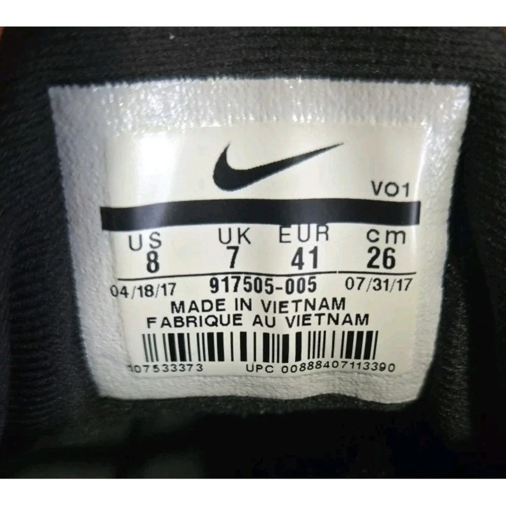 Nike Zoom Assersion Basketball Sneakers Men's Sz 8 Black / Gum Sporty Activewear